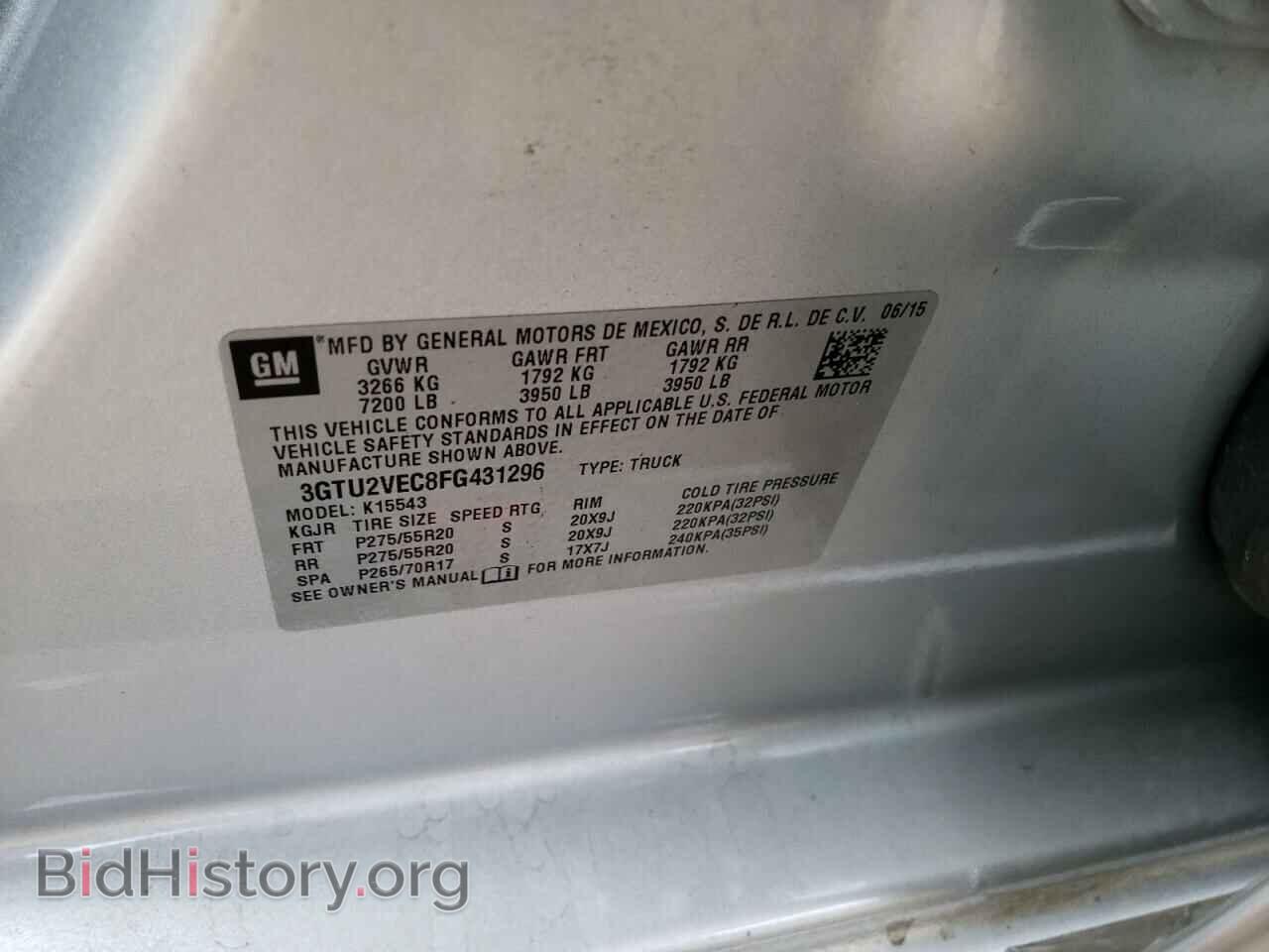 2015 GMC SIERRA - VIN: 3GTU2VEC8FG431296 - Фото 10