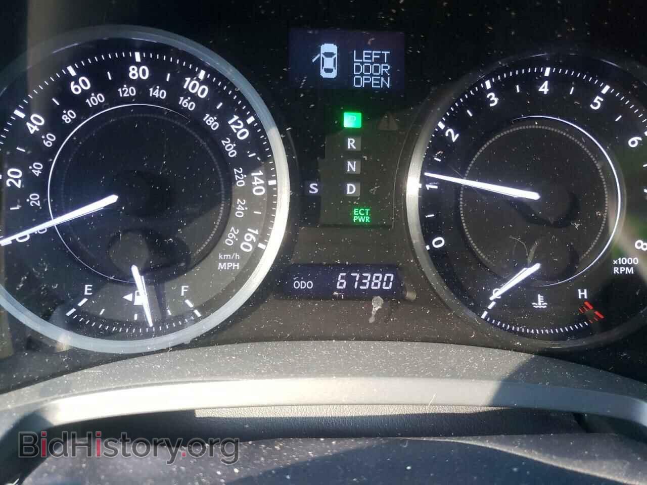 2012 LEXUS IS - VIN: JTHFF2C20C2523544 - Фото 8