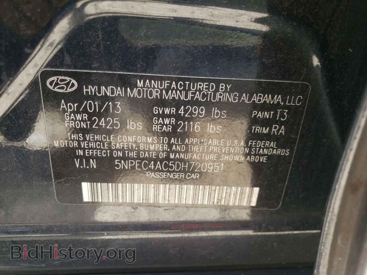 2013 HYUNDAI SONATA - VIN: 5NPEC4AC5DH720951 - Фото 10
