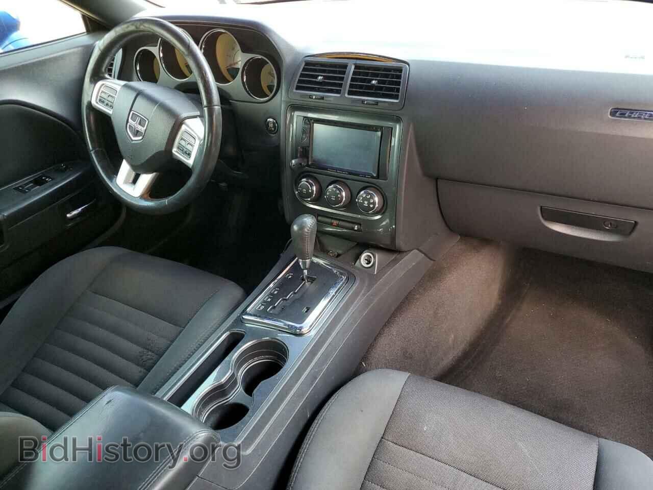 2012 DODGE CHALLENGER - VIN: 2C3CDYAG6CH104167 - Фото 8