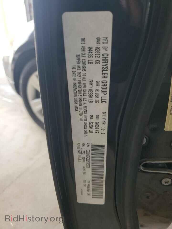 2012 DODGE CALIBER - VIN: 1C3CDWDA3CD532660 - Photo 12