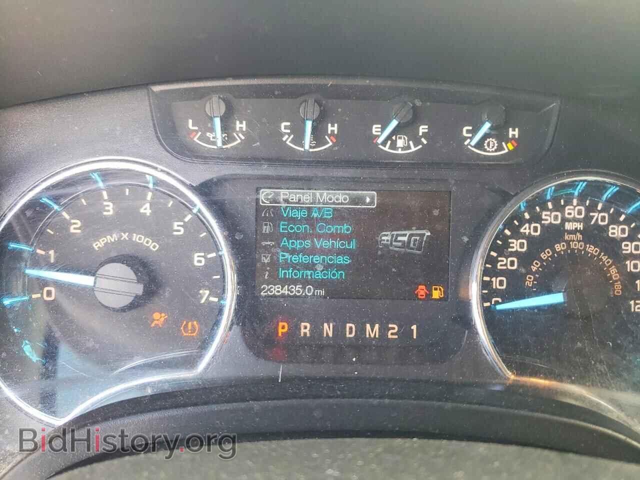2011 FORD F150 - VIN: 1FTFX1EF9BFB19710 - Photo 9