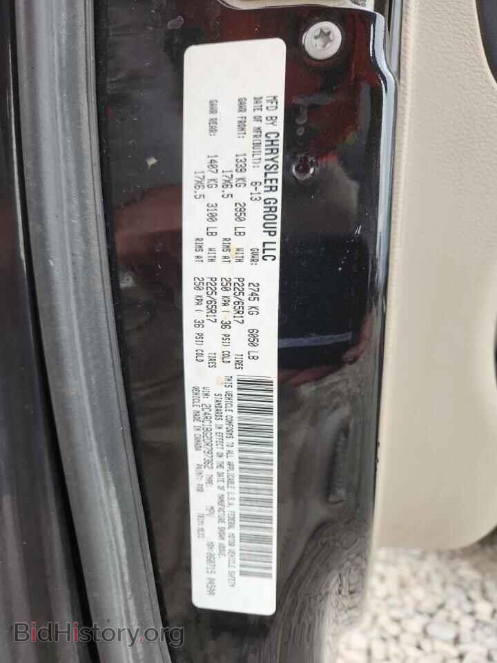 2013 CHRYSLER MINIVAN - VIN: 2C4RC1BG2DR797362 - Фото 13