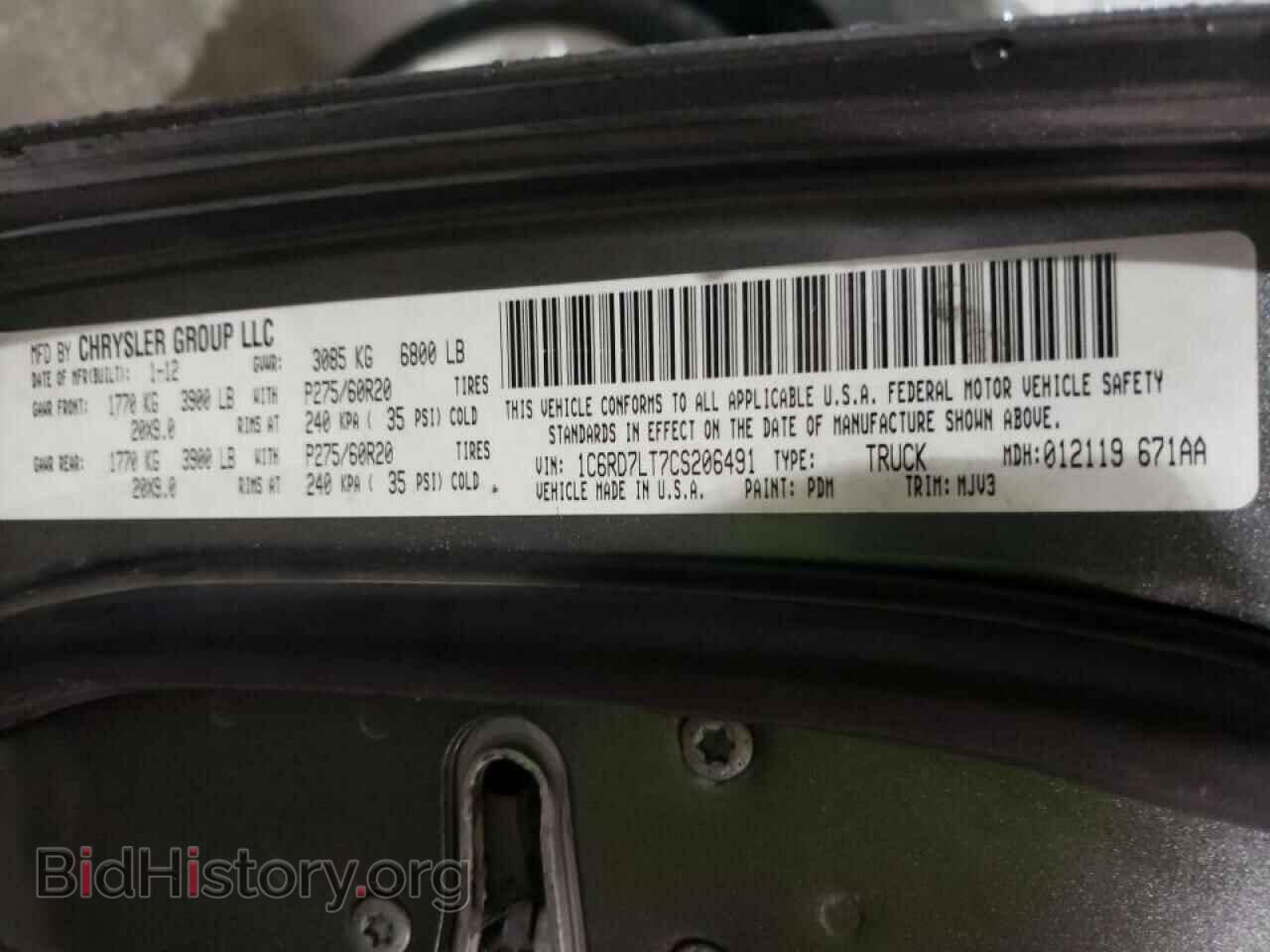 2012 DODGE RAM 1500 - VIN: 1C6RD7LT7CS206491 - Фото 10