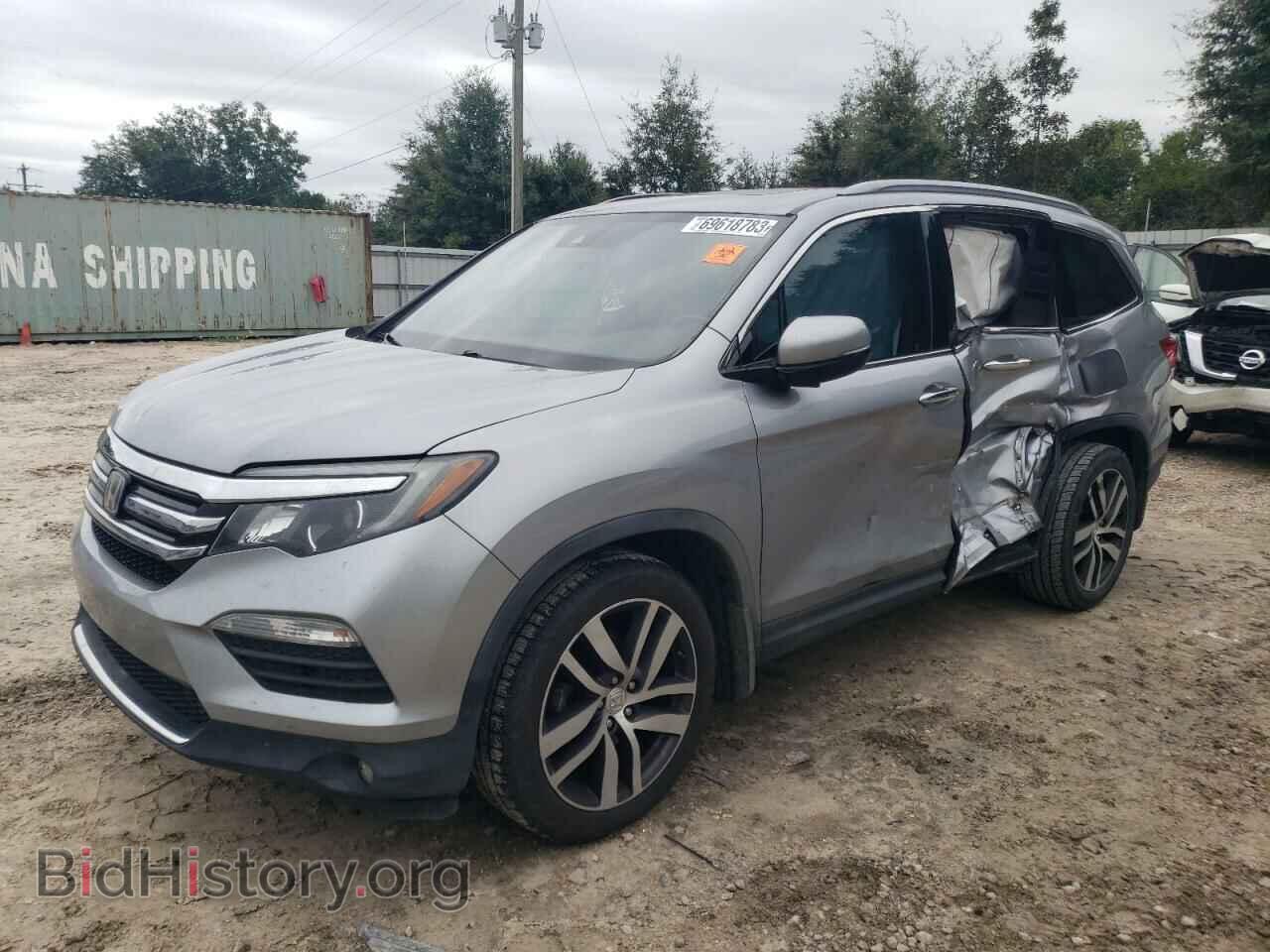 Фотография 5FNYF5H96HB030652 - HONDA PILOT 2017
