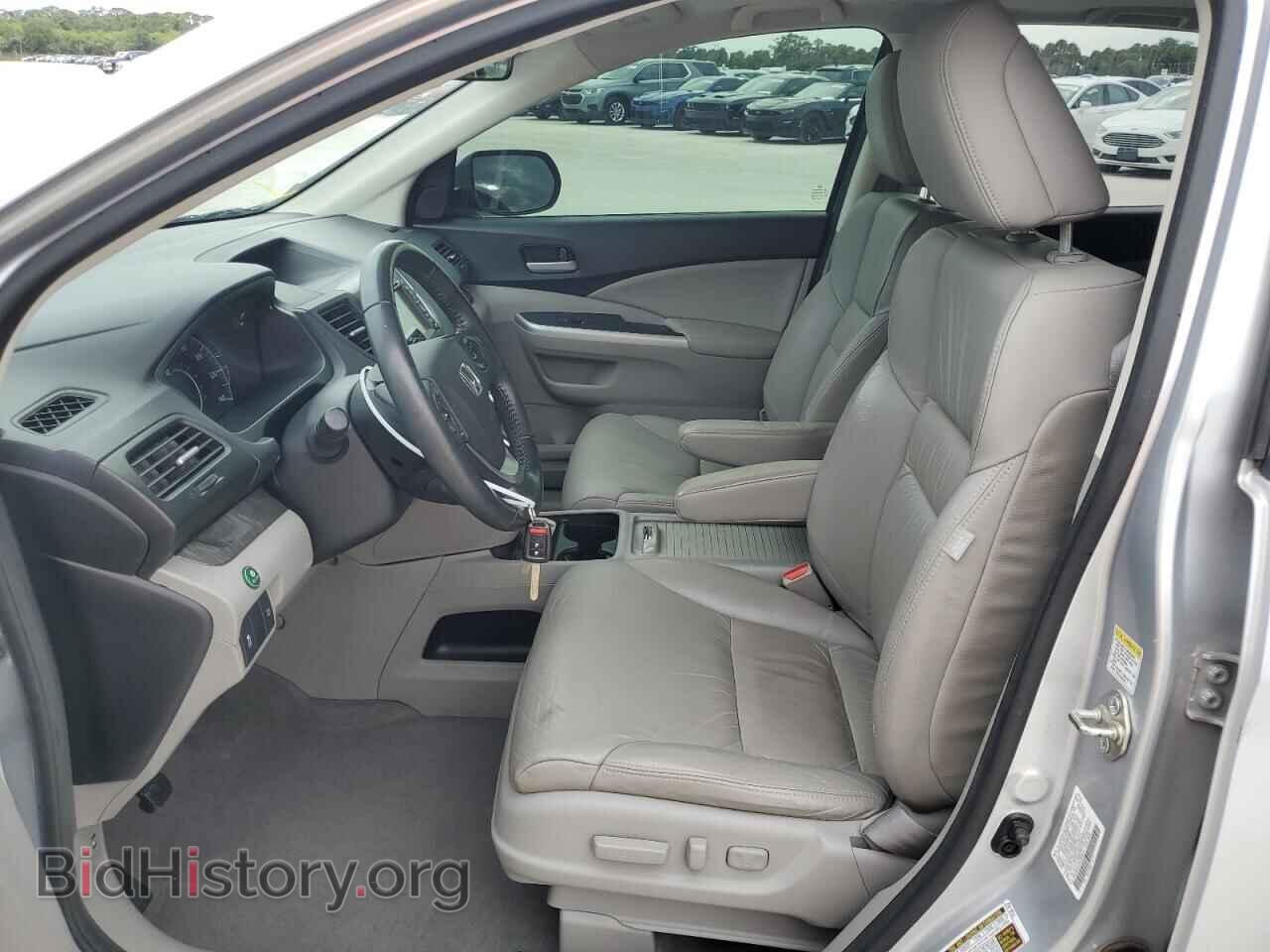 2014 HONDA CRV - VIN: 2HKRM3H73EH560071 - Фото 7