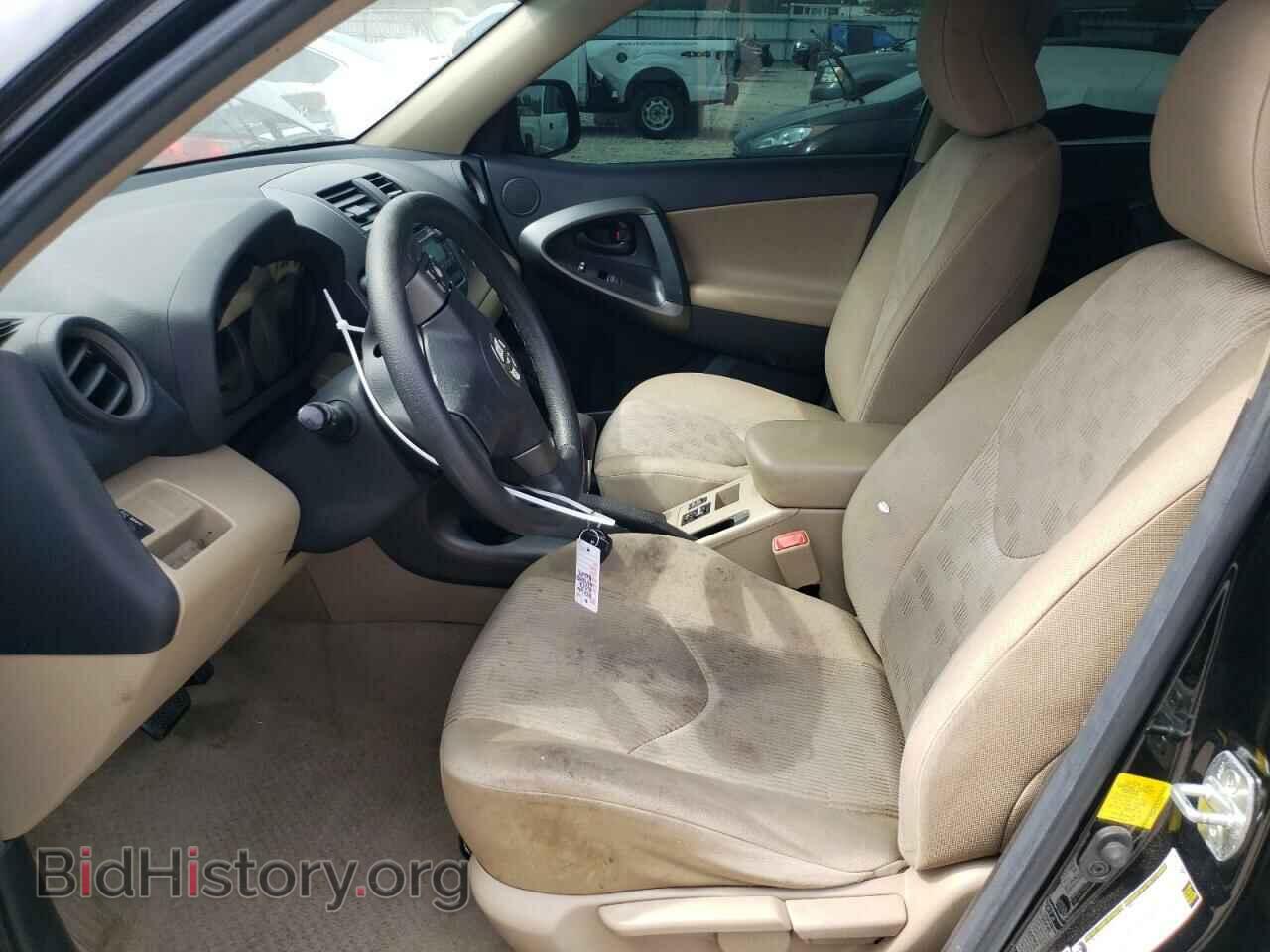 2012 TOYOTA RAV4 - VIN: 2T3BF4DV4CW192074 - Фото 7