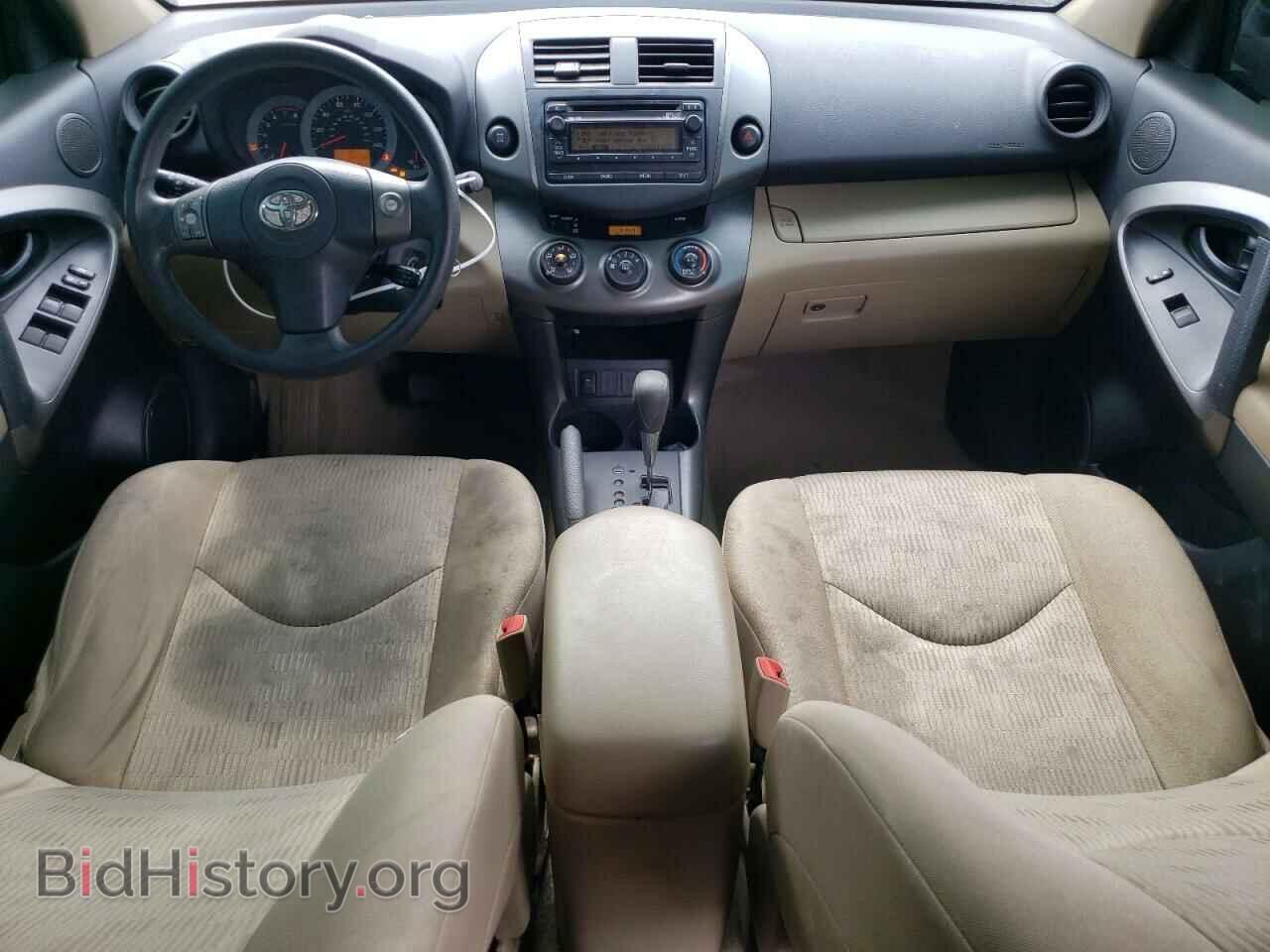2012 TOYOTA RAV4 - VIN: 2T3BF4DV4CW192074 - Фото 8
