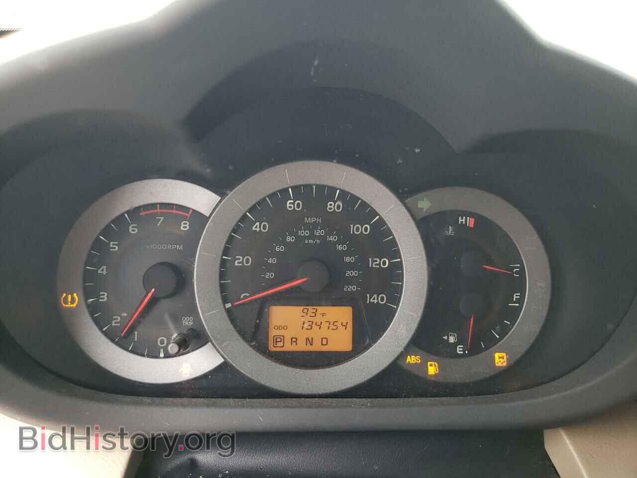 2012 TOYOTA RAV4 - VIN: 2T3BF4DV4CW192074 - Фото 9