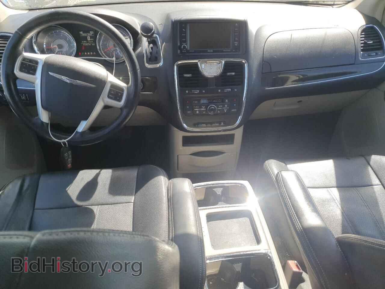 2016 CHRYSLER MINIVAN - VIN: 2C4RC1CG9GR239737 - Фото 8