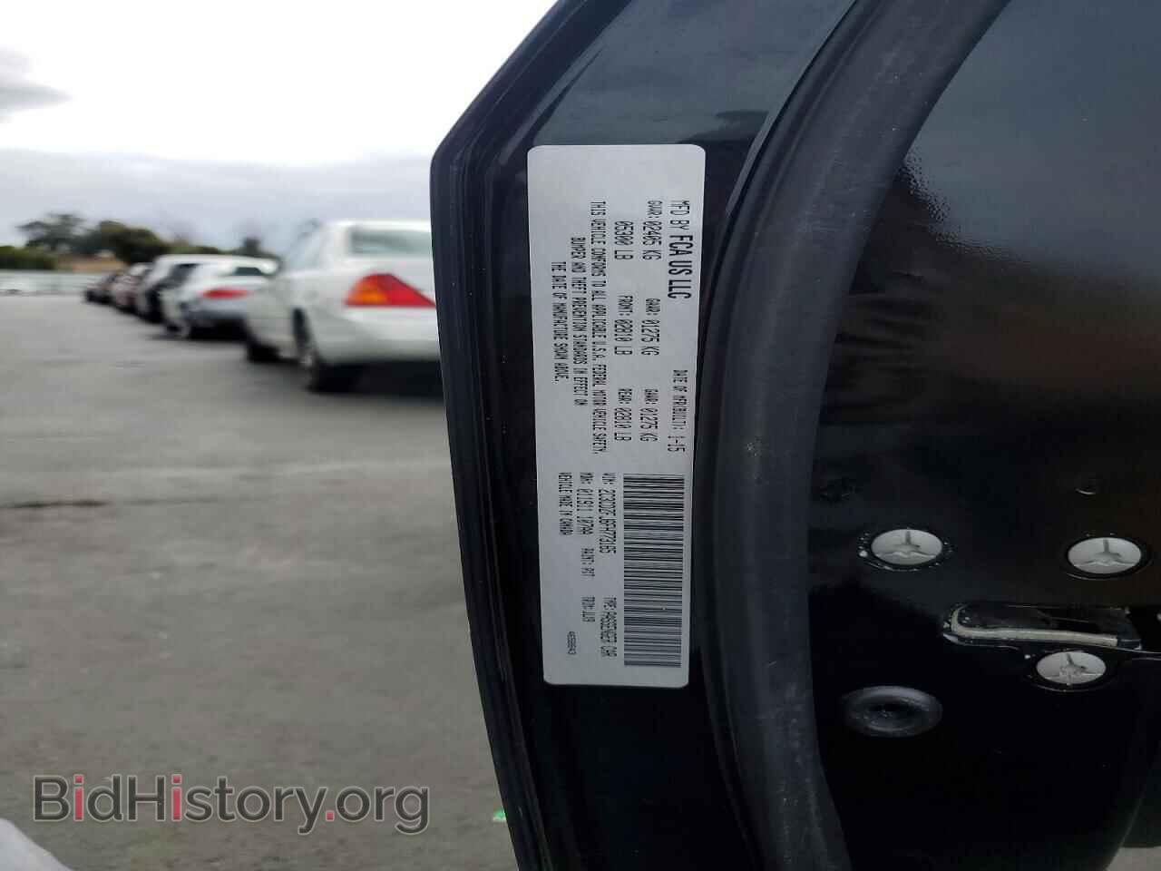 2015 DODGE CHALLENGER - VIN: 2C3CDZFJ6FH773165 - Photo 12