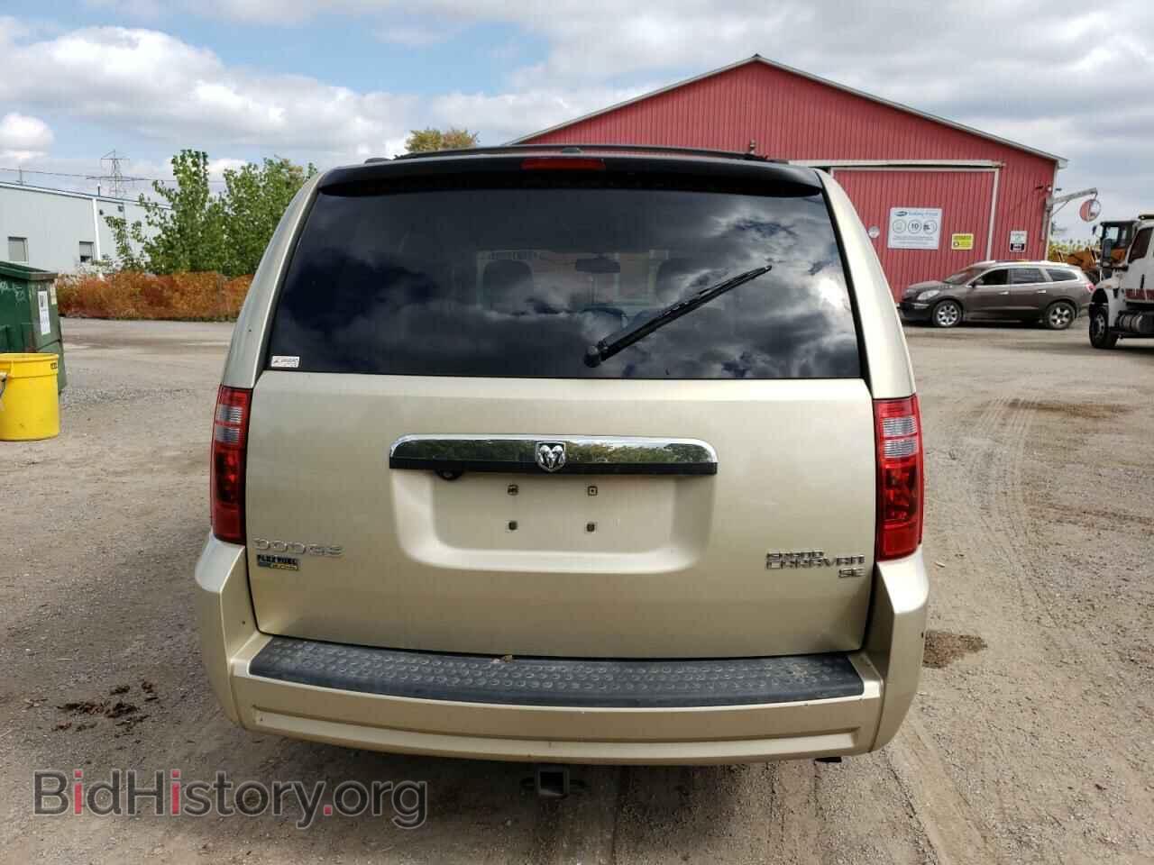 2010 DODGE CARAVAN - VIN: 2D4RN4DE5AR274570 - Фото 6