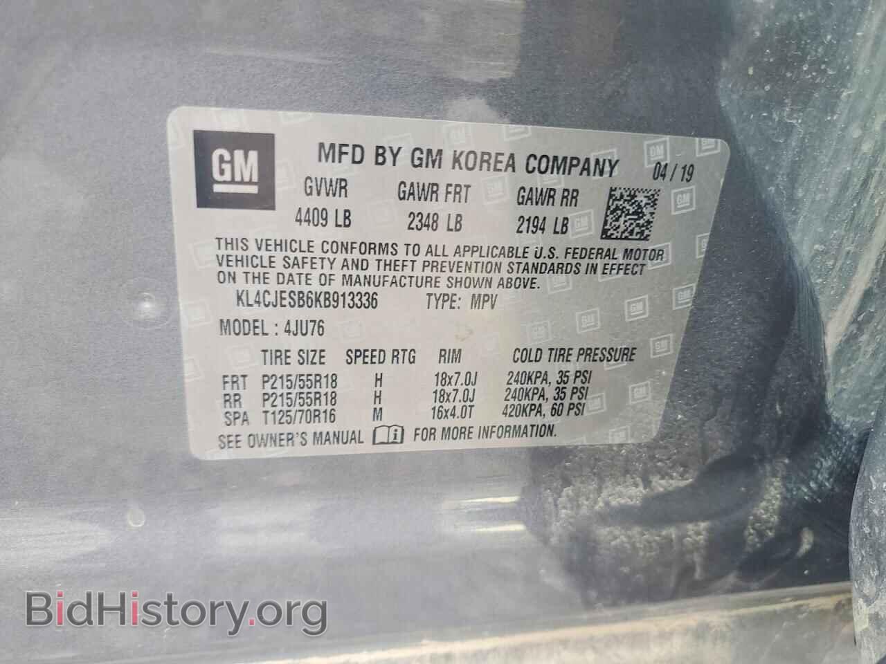 2019 BUICK ENCORE - VIN: KL4CJESB6KB913336 - Photo 14