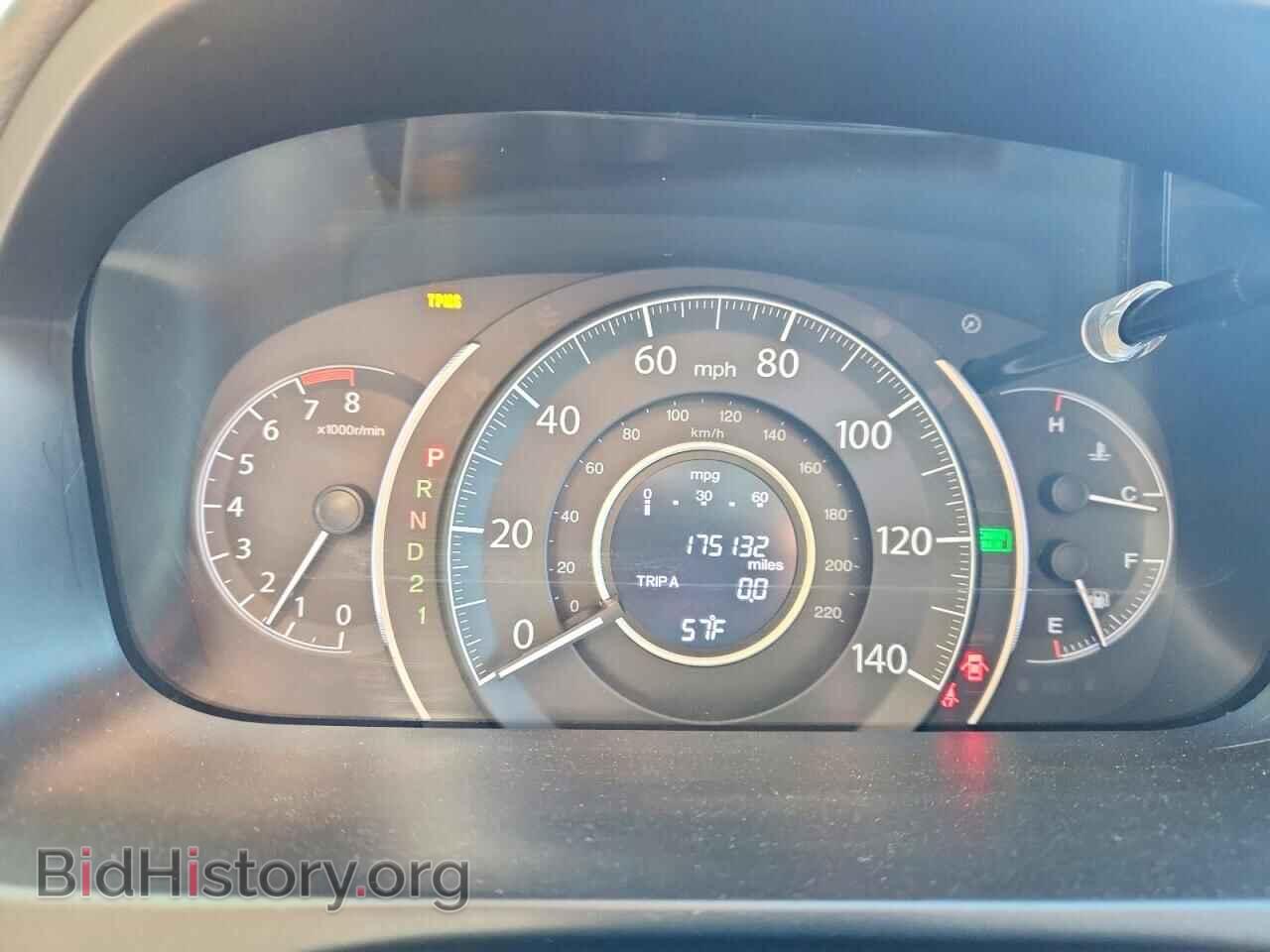 2012 HONDA CRV - VIN: 2HKRM4H7XCH617868 - Фото 9