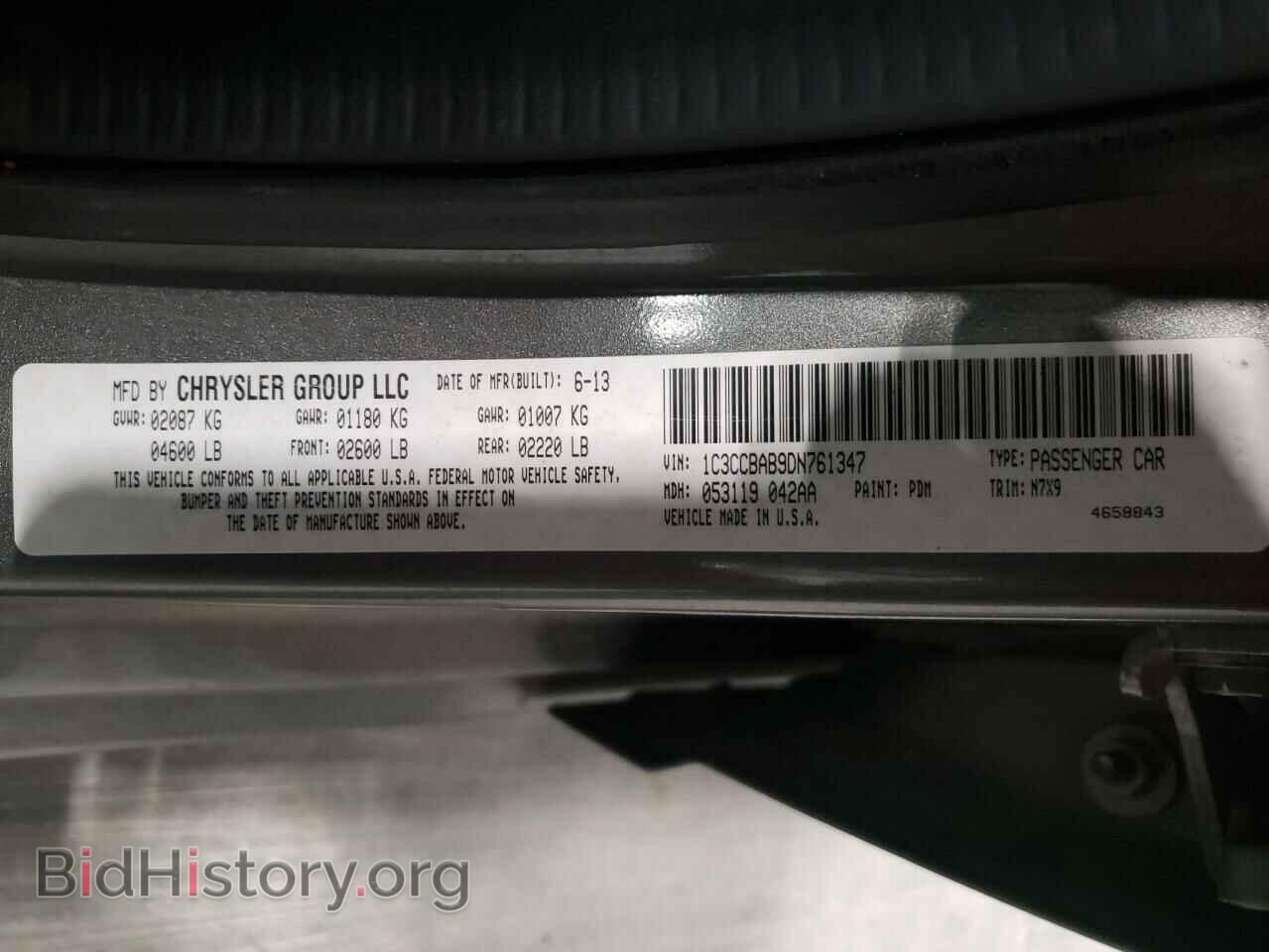 2013 CHRYSLER 200 - VIN: 1C3CCBAB9DN761347 - Фото 10