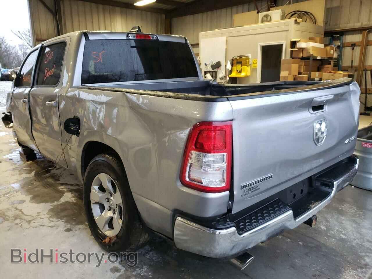 2021 RAM 1500 - VIN: 1C6SRFFT9MN701977 - Фото 3