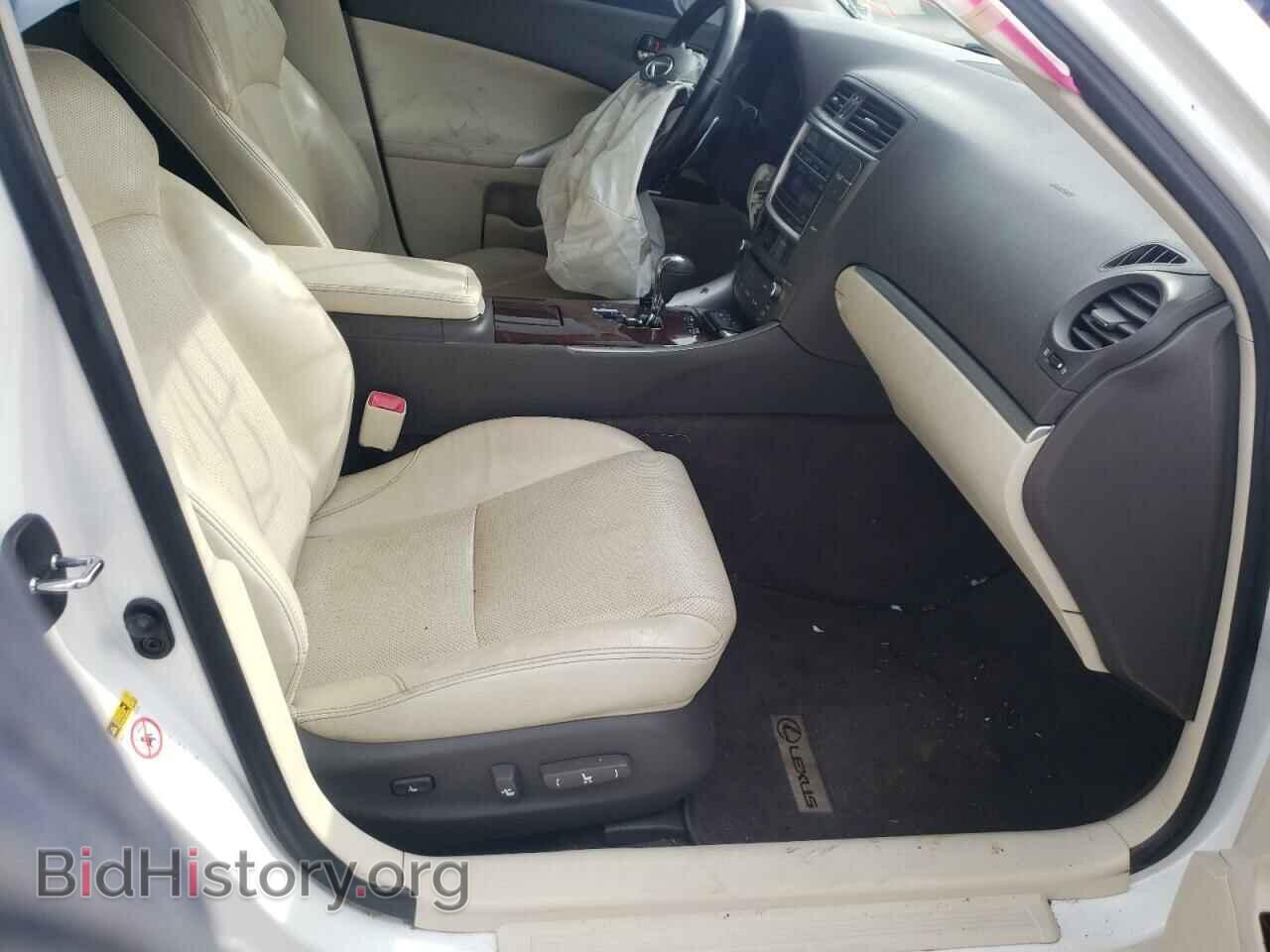 2012 LEXUS IS - VIN: JTHCF5C25C5054437 - Фото 5