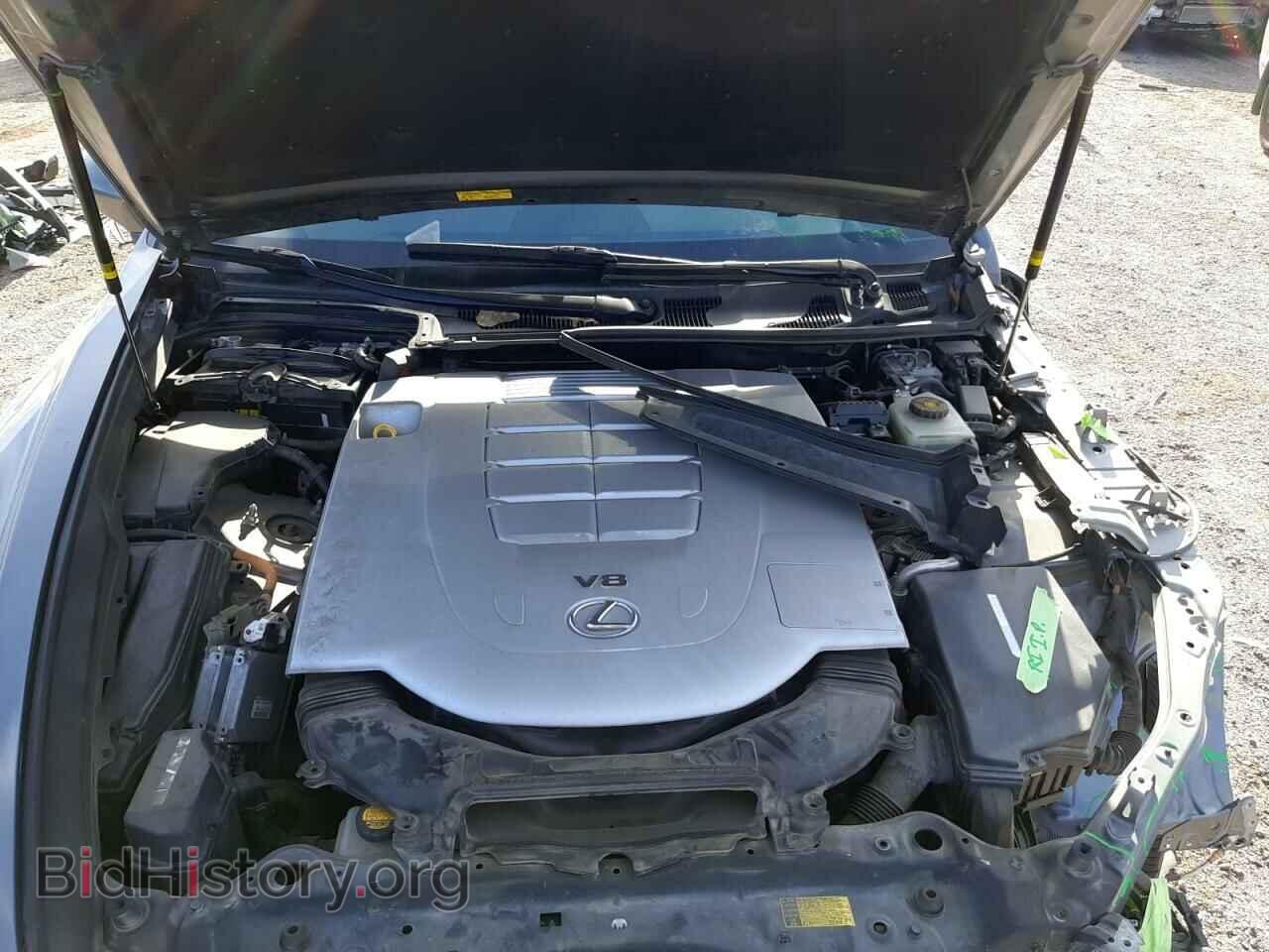 2013 LEXUS LS460 - VIN: JTHCL5EF0D5017757 - Фото 11