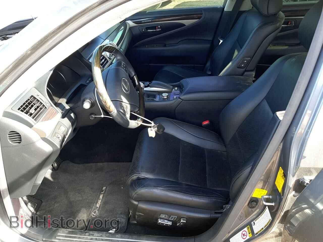 2013 LEXUS LS460 - VIN: JTHCL5EF0D5017757 - Фото 7