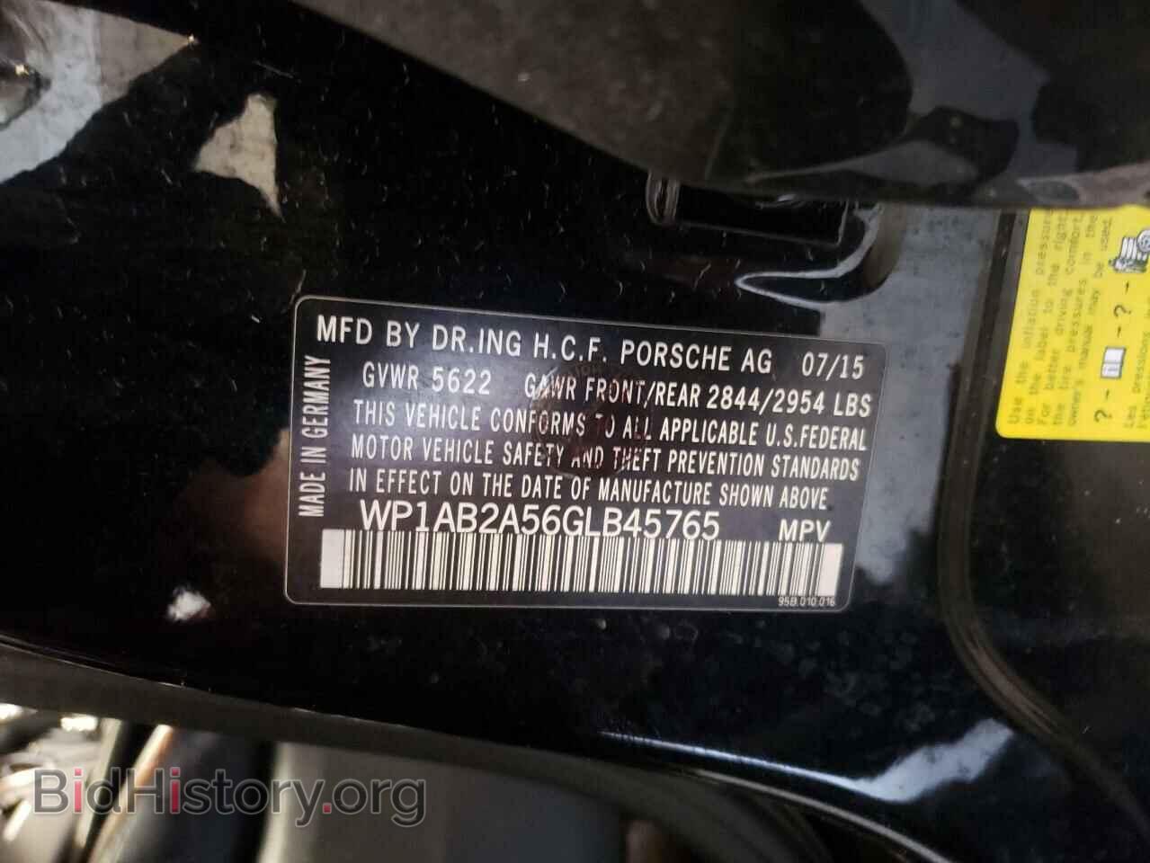 2016 PORSCHE MACAN - VIN: WP1AB2A56GLB45765 - Photo 13