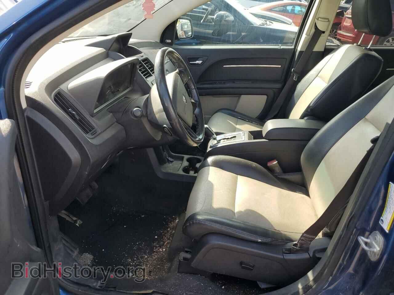 2009 DODGE JOURNEY - VIN: 3D4GH67V09T599643 - Фото 7