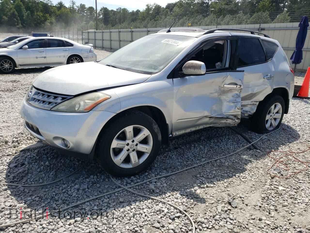 Photo JN8AZ08T57W516357 - NISSAN MURANO 2007