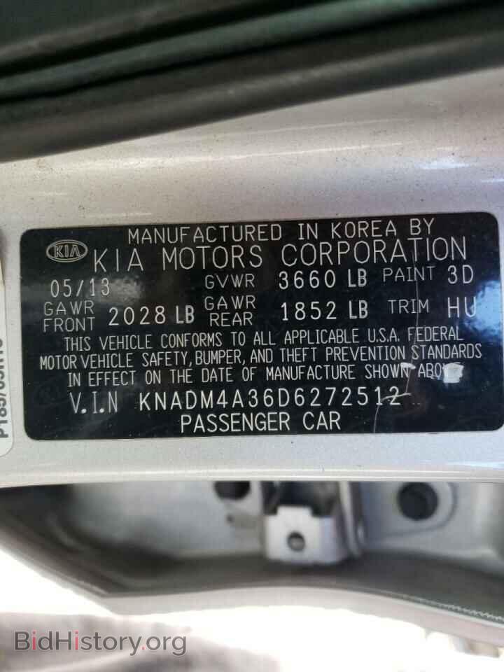 2013 KIA RIO - VIN: KNADM4A36D6272512 - Фото 10