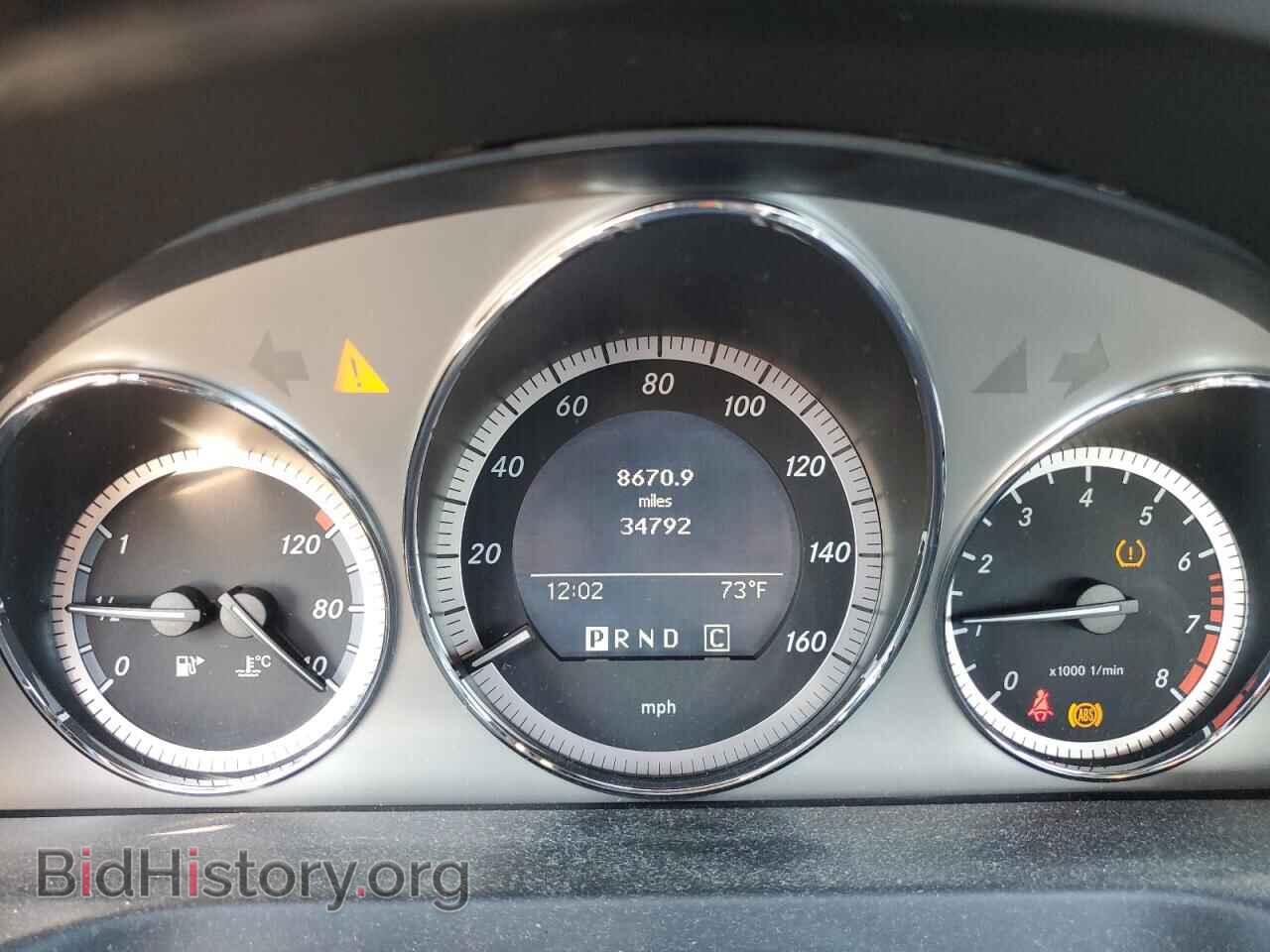 2009 MERCEDES-BENZ C-CLASS - VIN: WDDGF54X89F269767 - Фото 9
