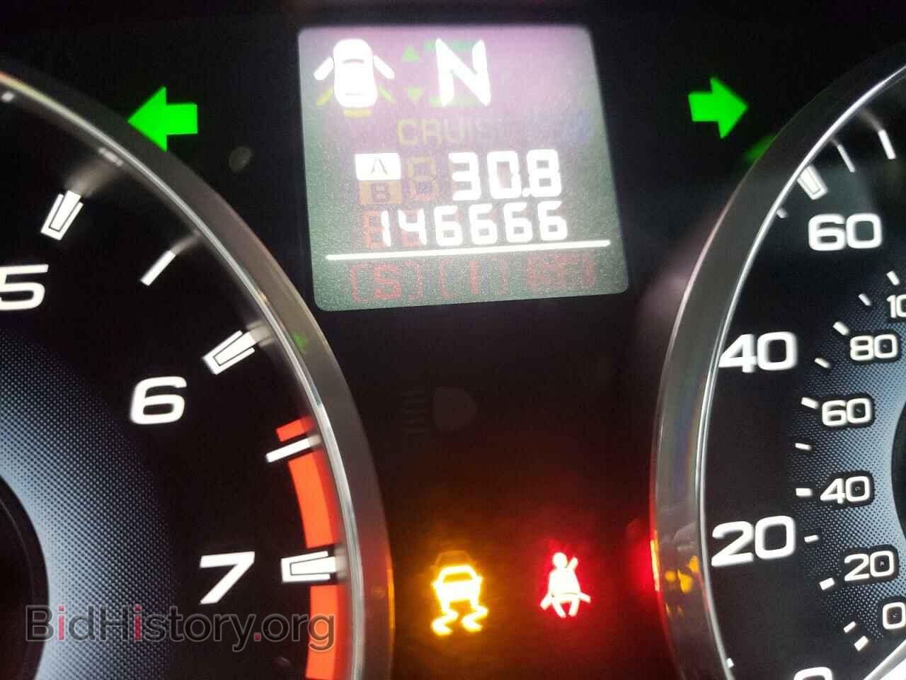 2012 SUBARU OUTBACK - VIN: 4S4BRBLC2C3202417 - Фото 8