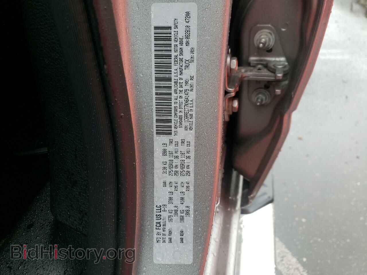 2019 RAM 1500 - VIN: 1C6RRECT7KN641479 - Фото 10