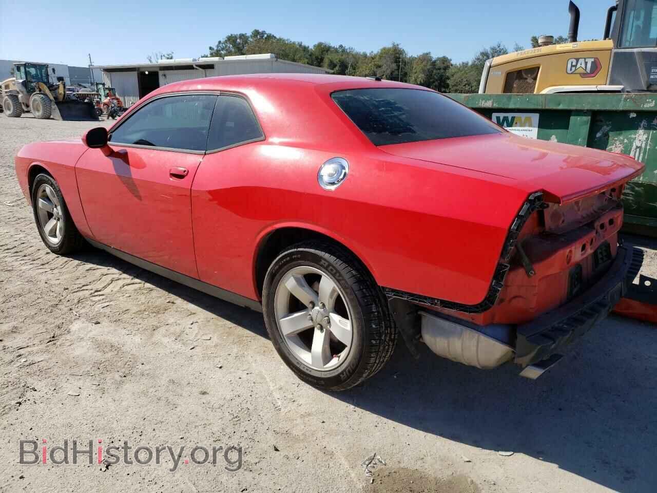 2014 DODGE CHALLENGER - VIN: 2C3CDYAG7EH285993 - Фото 2