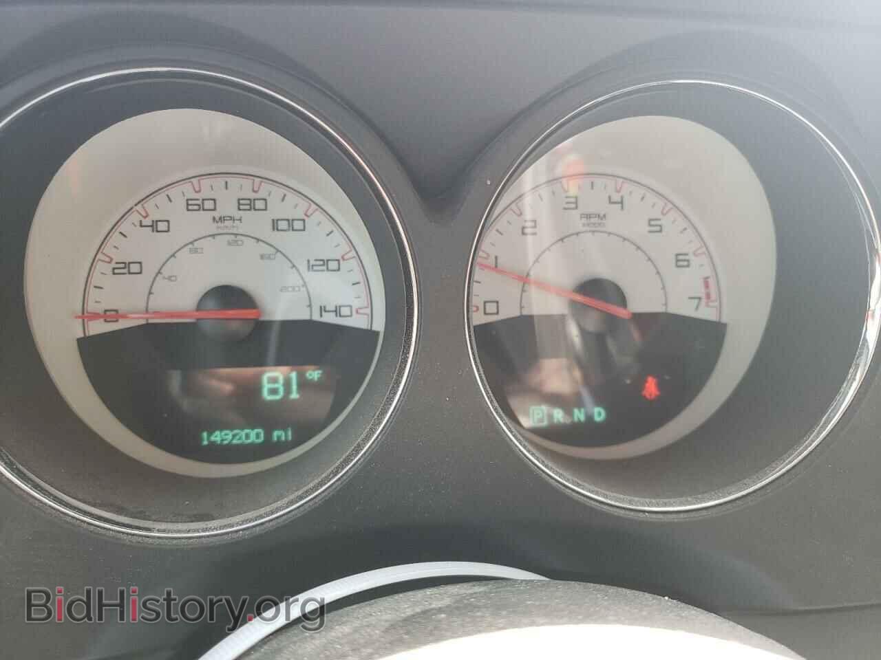 2014 DODGE CHALLENGER - VIN: 2C3CDYAG7EH285993 - Фото 9