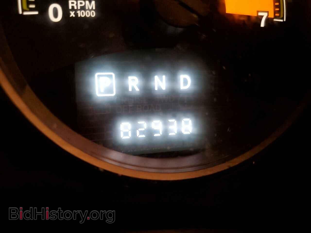2015 JEEP COMPASS - VIN: 1C4NJDBB7FD206670 - Photo 9