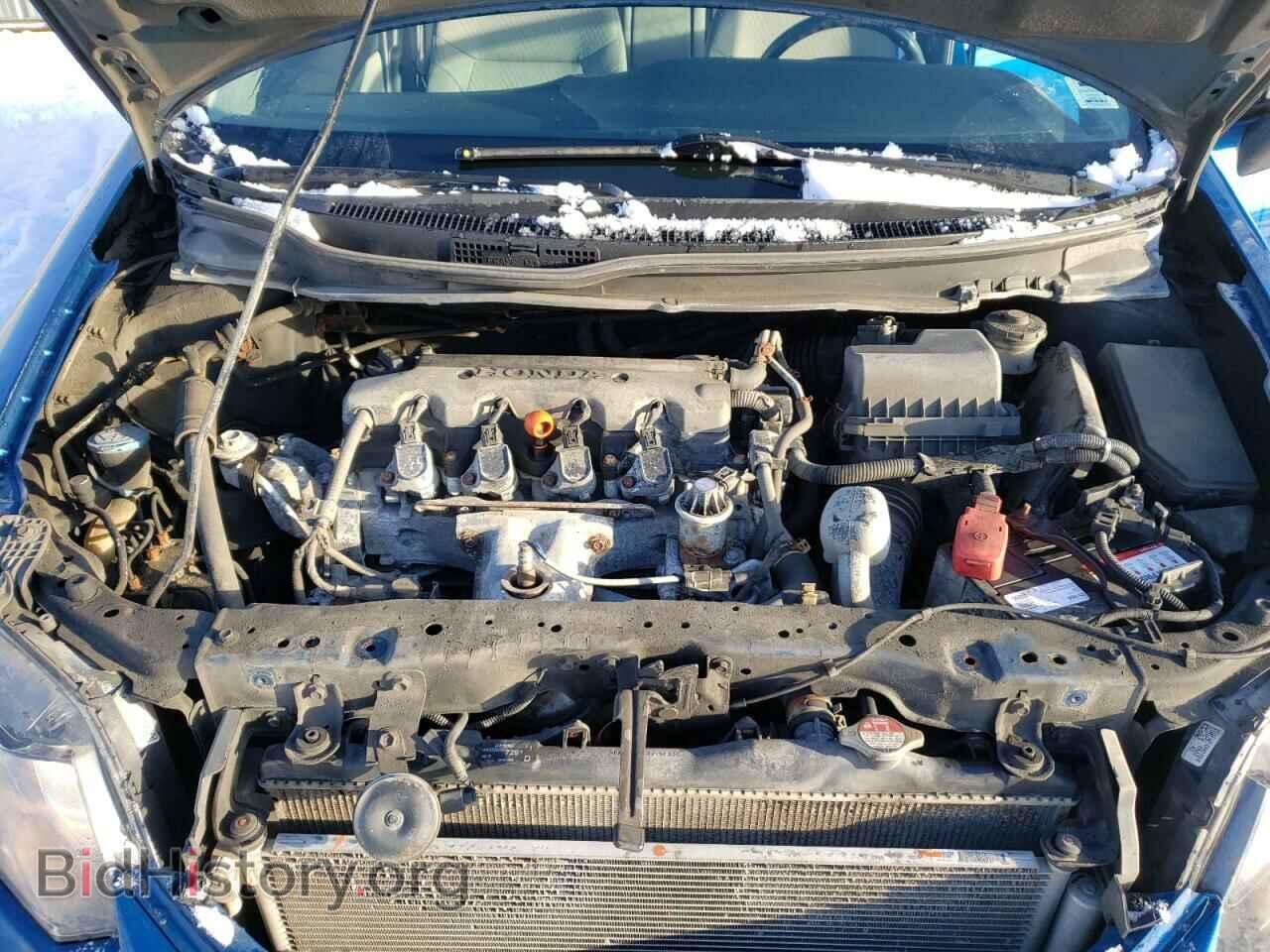 2014 HONDA CIVIC - VIN: 2HGFB2F42EH047285 - Фото 7