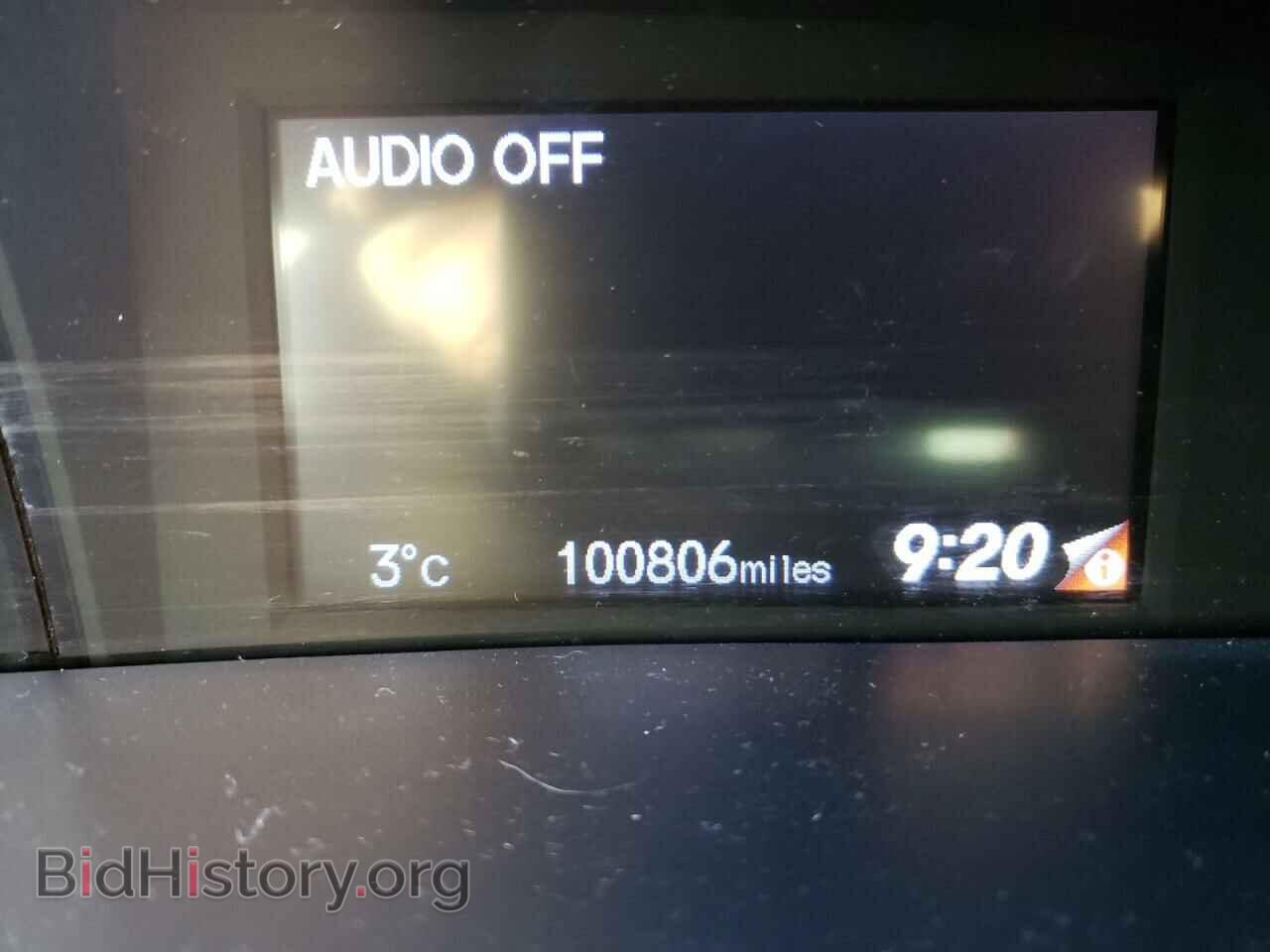2014 HONDA CIVIC - VIN: 2HGFB2F42EH047285 - Фото 8