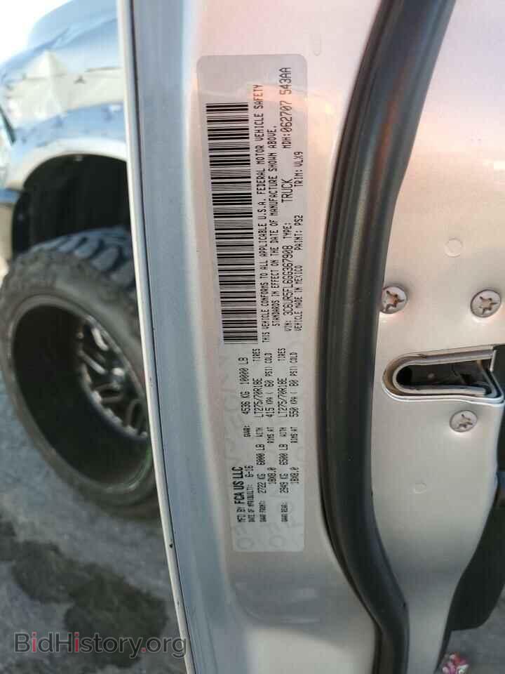 2016 RAM 2500 - VIN: 3C6UR5FL6GG367908 - Фото 13