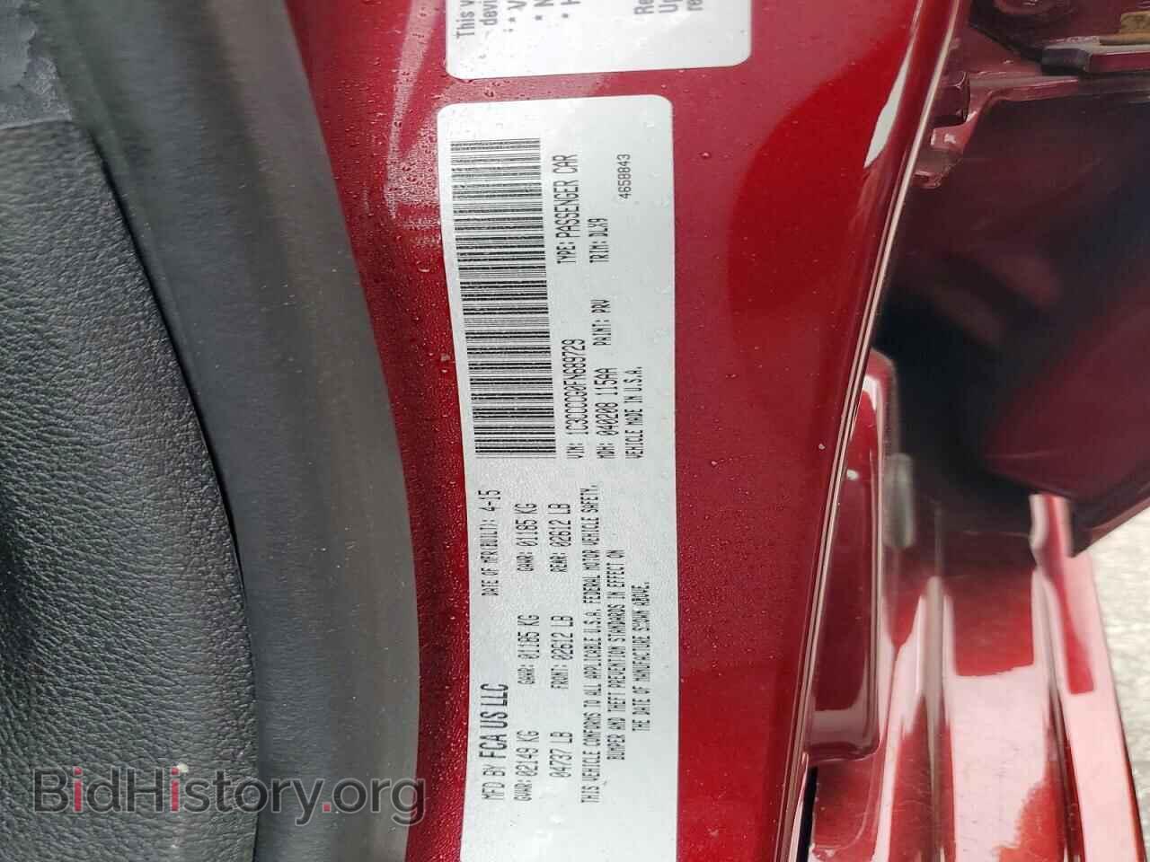 2015 CHRYSLER 200 - VIN: 1C3CCCCG0FN689729 - Photo 12
