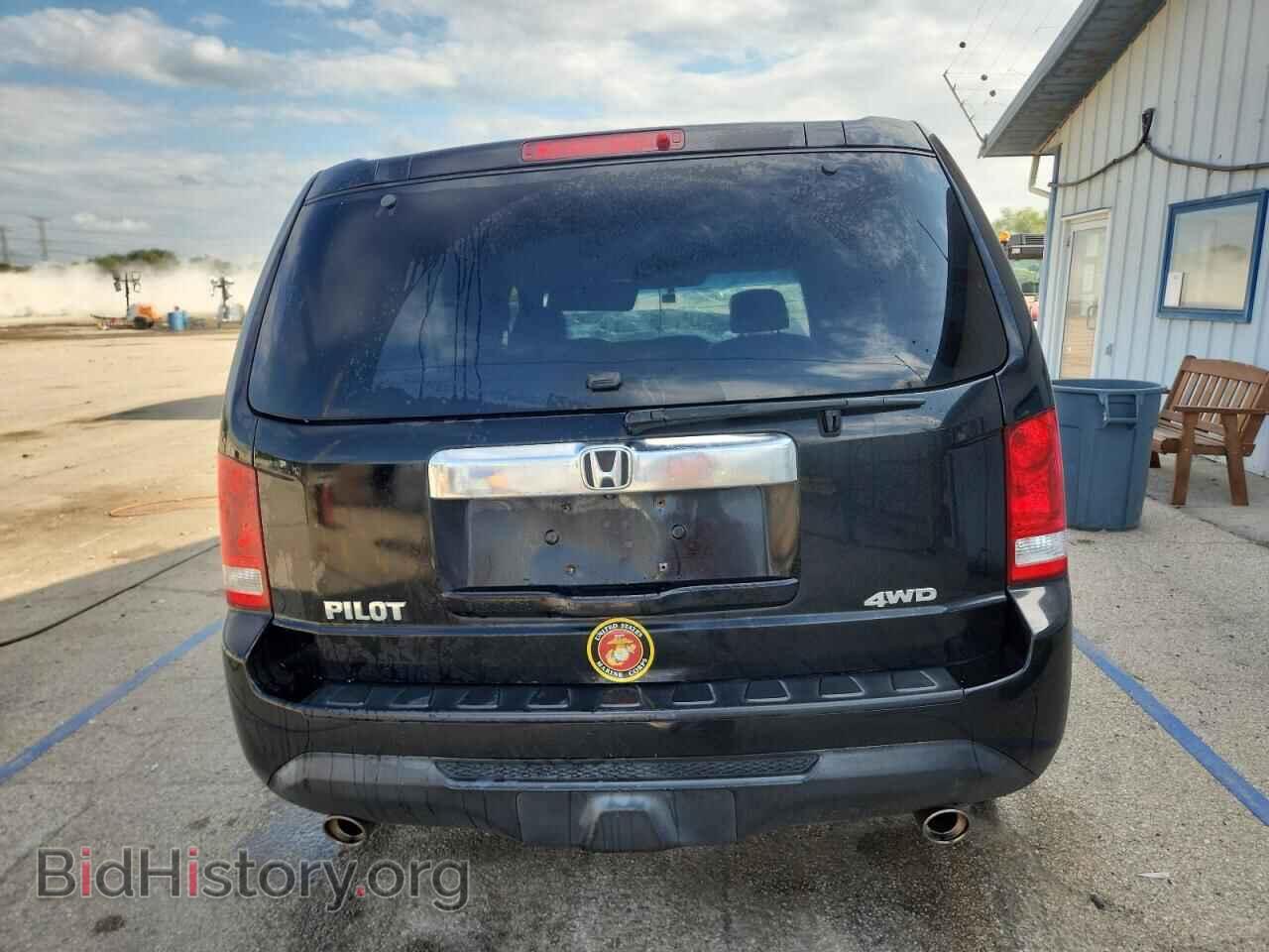 2015 HONDA PILOT - VIN: 5FNYF4H50FB013852 - Фото 6