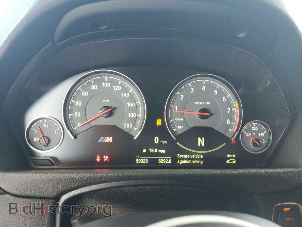 2015 BMW M3 - VIN: WBS3C9C57FP803395 - Фото 9
