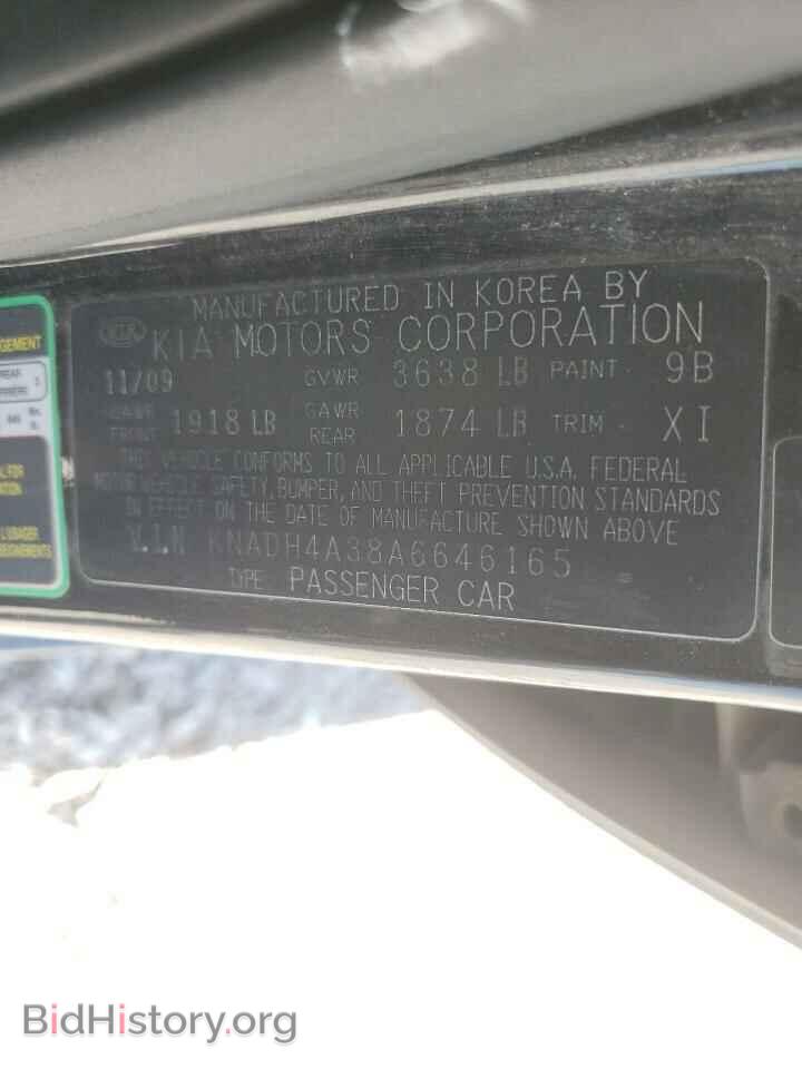 2010 KIA RIO - VIN: KNADH4A38A6646165 - Фото 12