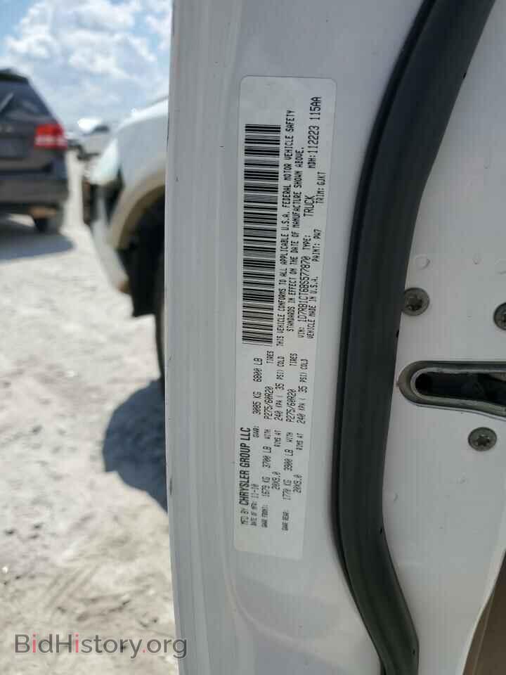 2011 DODGE All Models - VIN: 1D7RB1CT6BS577870 - Photo 12