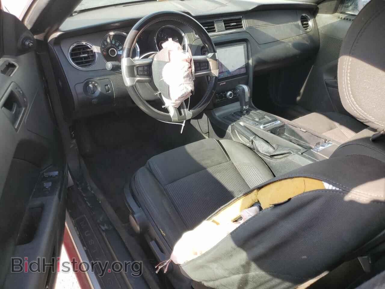2014 FORD ALL Models - VIN: 1ZVBP8EM2E5234159 - Фото 8