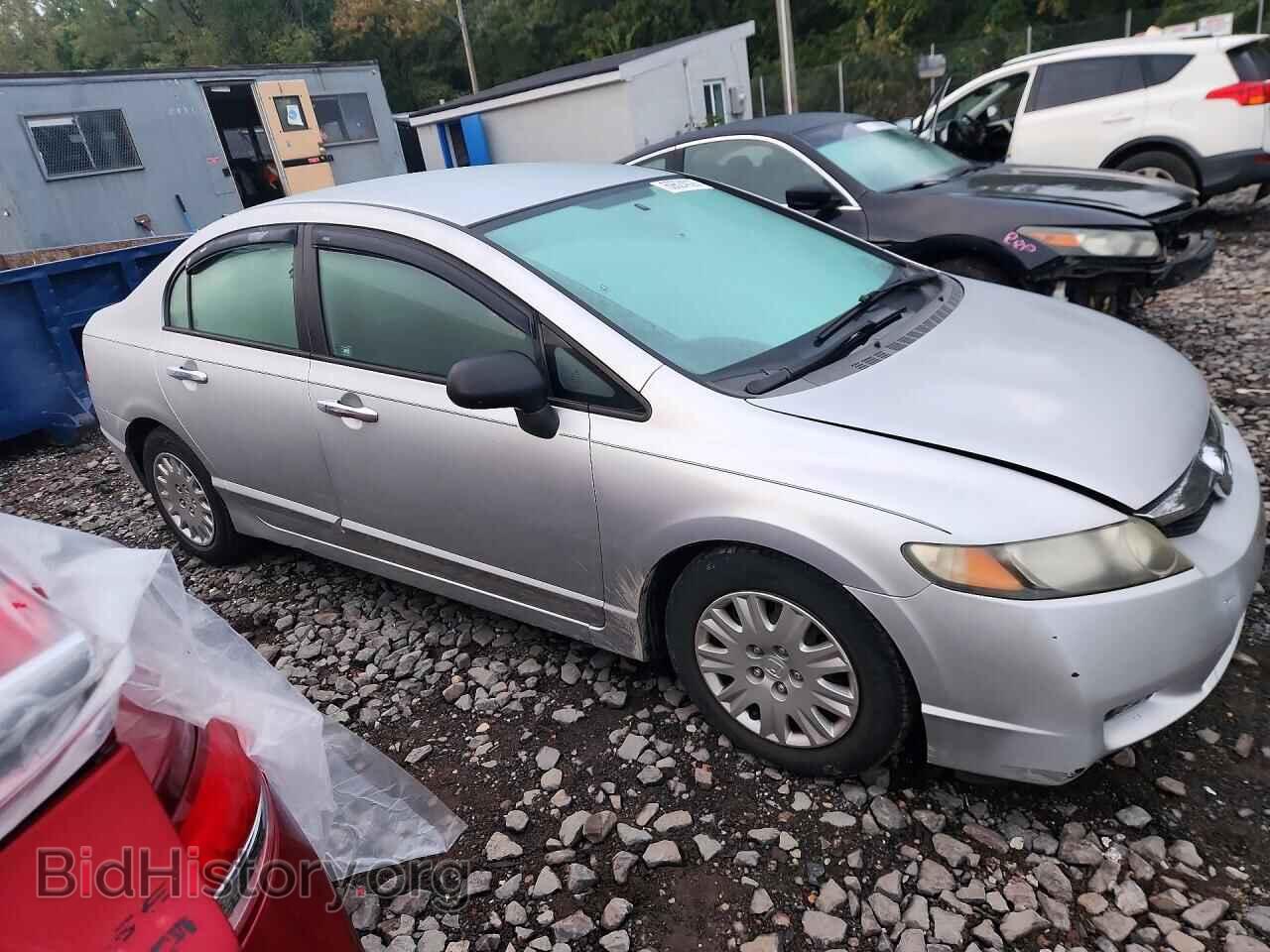 2010 HONDA CIVIC - VIN: 19XFA1F30AE041302 - Photo 4