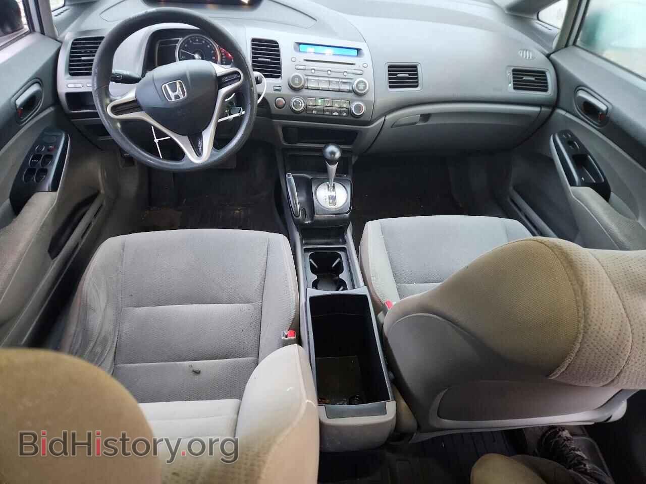 2010 HONDA CIVIC - VIN: 19XFA1F30AE041302 - Photo 8