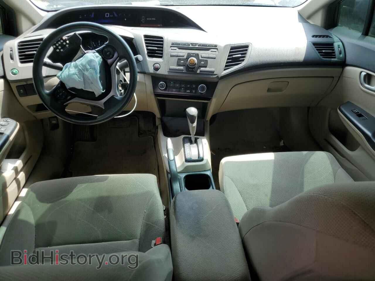 2012 HONDA CIVIC - VIN: JHMFB2F54CS000920 - Фото 8