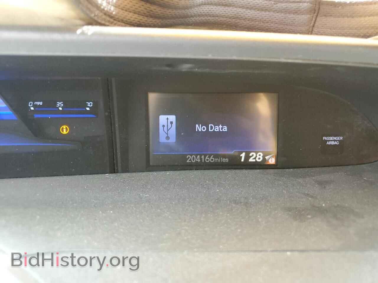 2012 HONDA CIVIC - VIN: JHMFB2F54CS000920 - Фото 9
