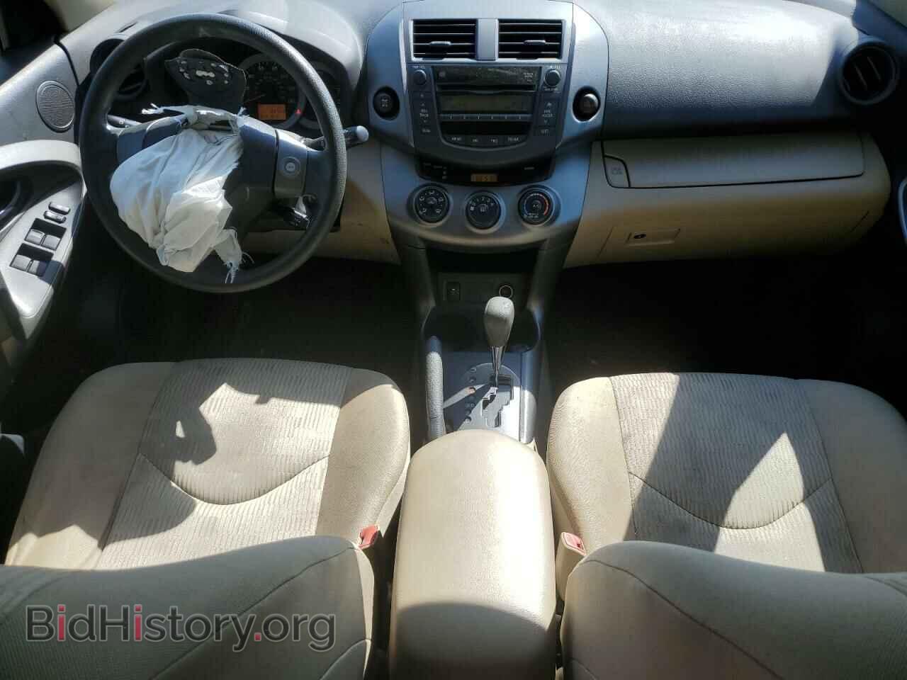2011 TOYOTA RAV4 - VIN: 2T3BF4DV8BW174188 - Фото 8