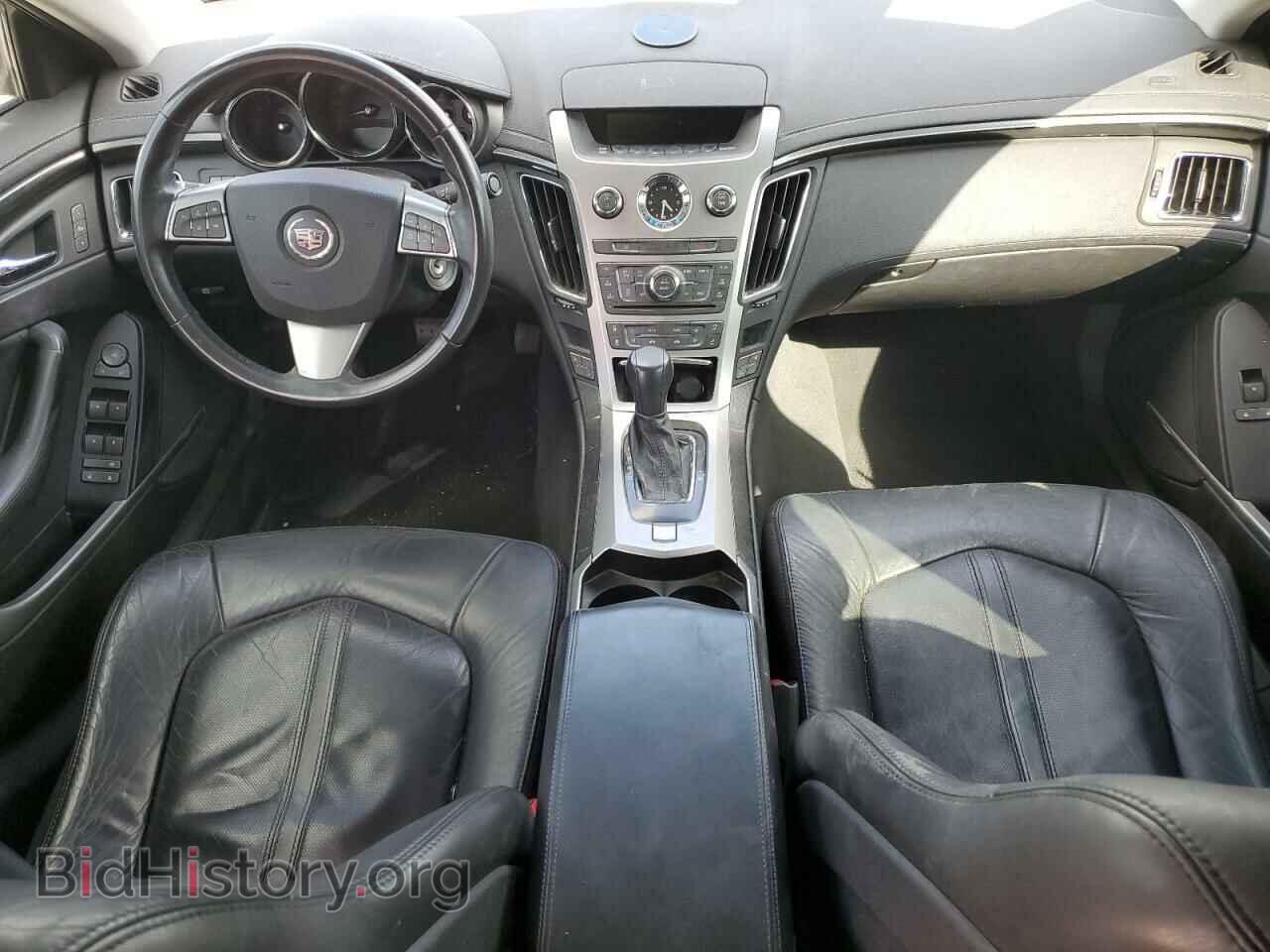 2010 CADILLAC CTS - VIN: 1G6DL5EV0A0124817 - Фото 8
