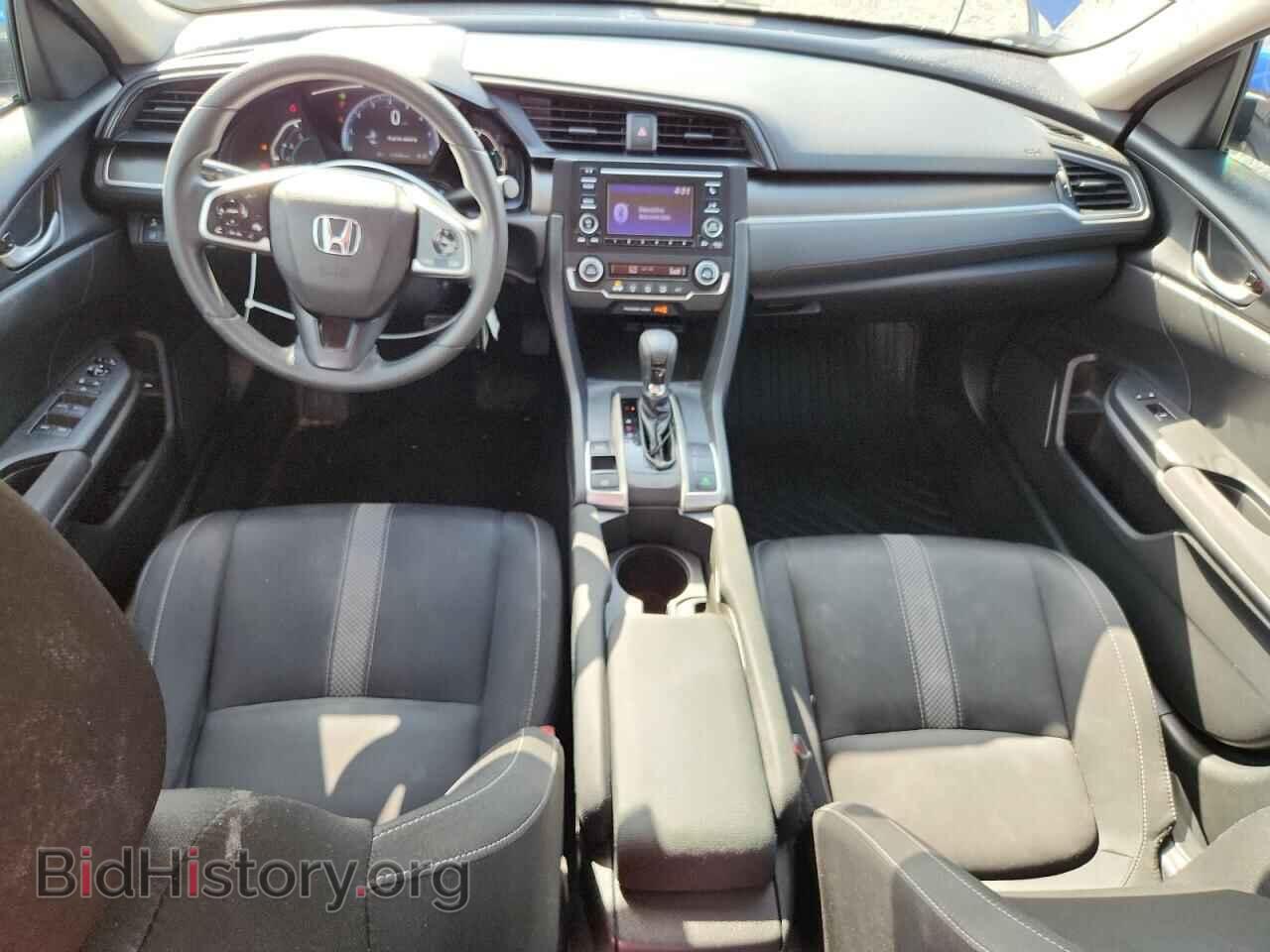 2020 HONDA CIVIC - VIN: 19XFC2F62LE011232 - Photo 8
