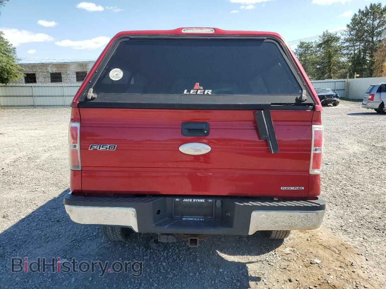 2012 FORD All Models - VIN: 1FTMF1EMXCKD28410 - Фото 6